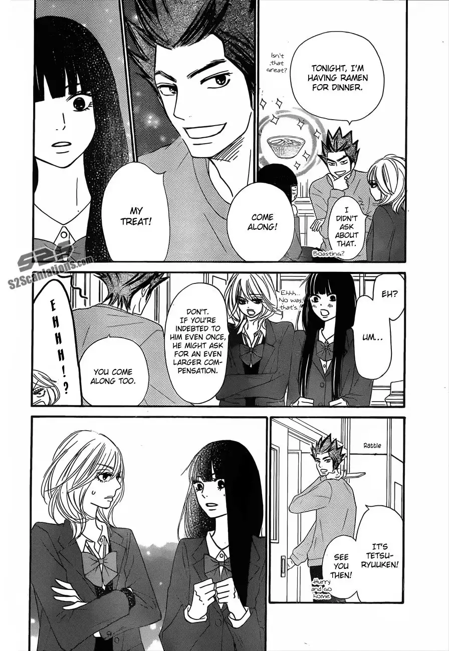 Kimi Ni Todoke Chapter 79 23